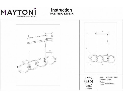 Подвесной светильник Maytoni Node MOD165PL-L40B3K