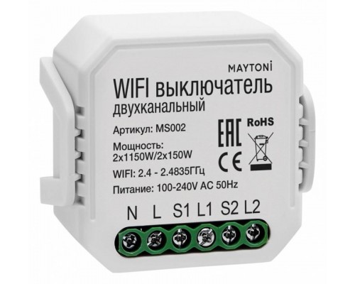 Контроллер-выключатель Wi-Fi для смартфонов и планшетов Maytoni Wi-Fi Модуль MS002