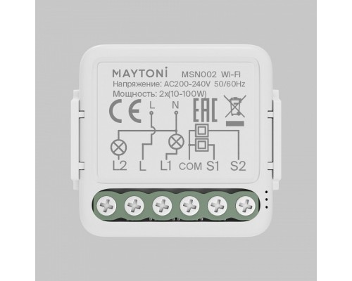 Конвертер Wi-Fi для смартфонов и планшетов Maytoni Wi-Fi Модуль MSN002