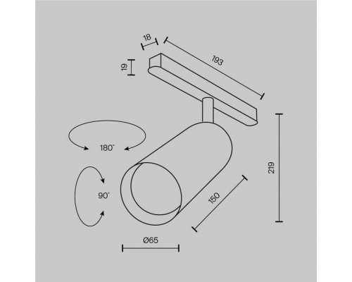 Светильник на штанге Maytoni Focus LED TR032-2-20W2.7K-M-B