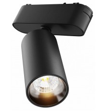 Светильник на штанге Maytoni Focus LED TR103-1-12W3K-M-B