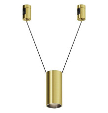 Подвесной светильник Maytoni Focus Led TR157-1-12W4K-BS