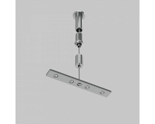 Подвес для трека Maytoni Accessories for tracks Exility TRAM034SW-2S