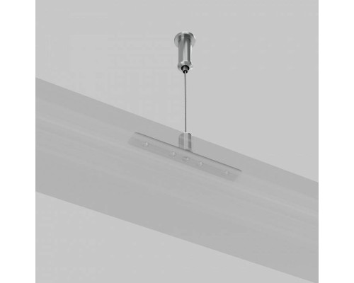 Подвес для трека Maytoni Accessories for tracks Exility TRAM034SW-2S