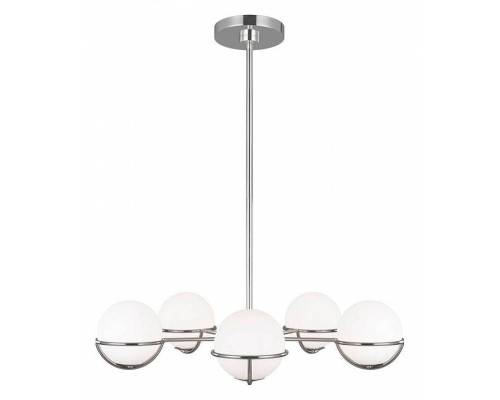 Люстра на штанге Feiss Apollo FE-APOLLO5-PN