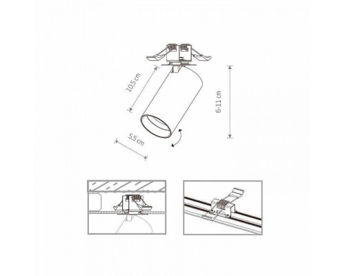 Спот Nowodvorski Mono Surface 7827