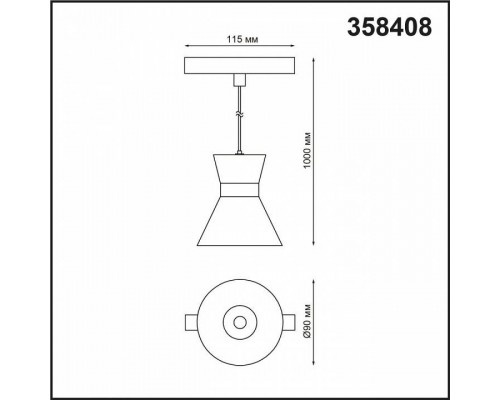 Подвесной светильник Novotech Flum 358408