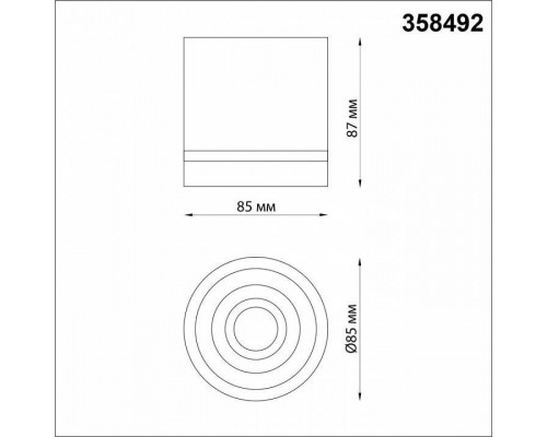 Накладной светильник Novotech Arum 358492