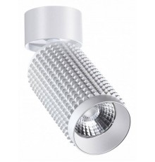 Спот Novotech Mais LED 358508