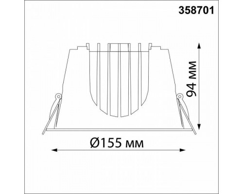 Встраиваемый светильник Novotech Knof 358701