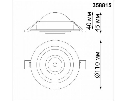 Встраиваемый светильник Novotech Gesso 358815