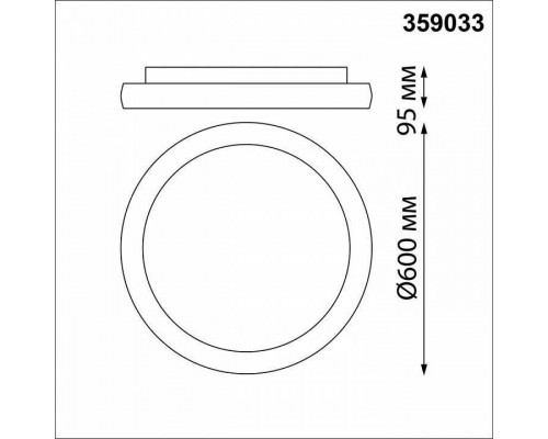 Накладной светильник Novotech Fold 359033