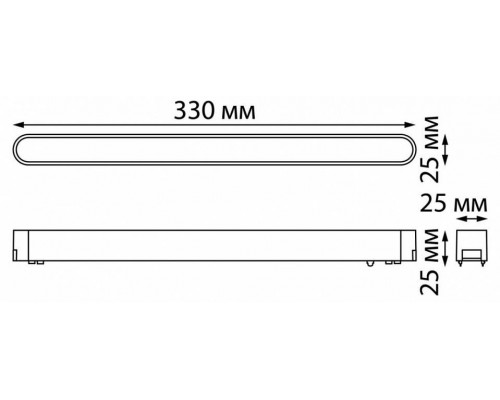 Накладной светильник Novotech Smal 359074