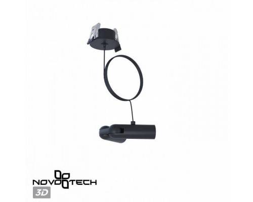 Подвес Novotech Glat 359386