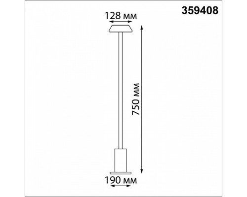 Настольная лампа декоративная Novotech Elegance 359408