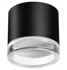 Накладной светильник Novotech GEM 371030