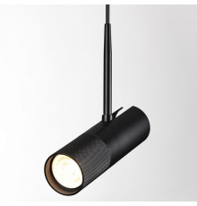 Подвесной светильник Odeon Light BULLET 4356/1B