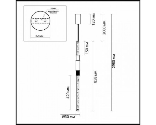 Подвесной светильник Odeon Light Marmi 4360/14L