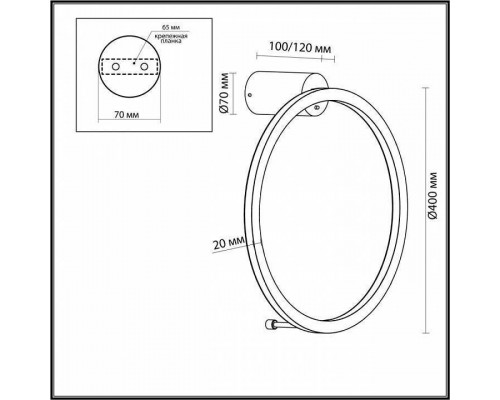 Накладной светильник Odeon Light Omen 4386/18WL