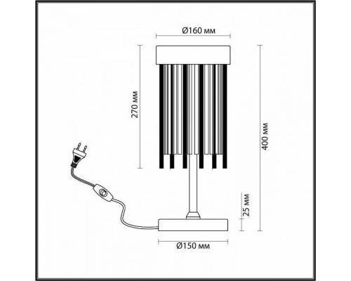 Настольная лампа декоративная Odeon Light York 4788/2T