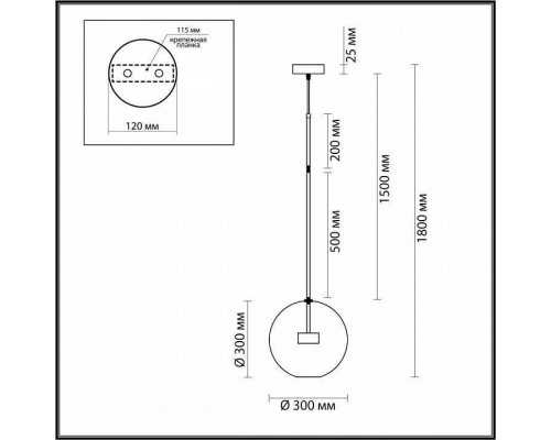 Подвесной светильник Odeon Light Bubbles 4802/12L