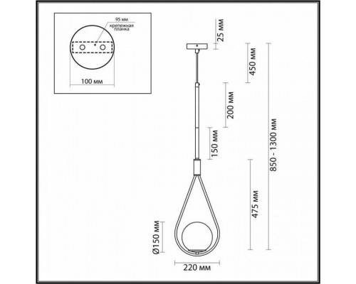 Подвесной светильник Odeon Light Flari 4810/1