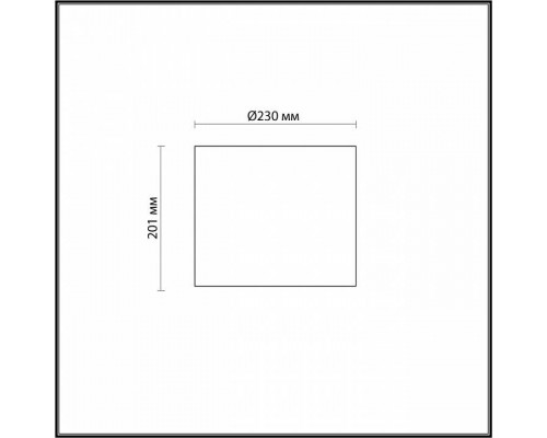 Плафон стеклянный Odeon Light Tower 4889/1S