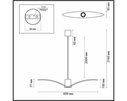 Подвесной светильник Odeon Light Birds 4901/1A