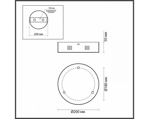 Основание Odeon Light Vekia 4930/3R