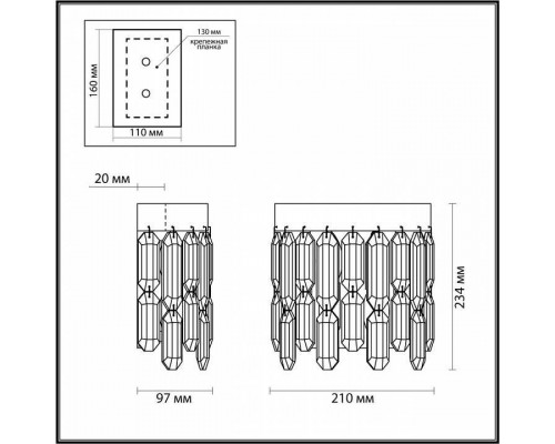 Накладной светильник Odeon Light Dakisa 4985/2W