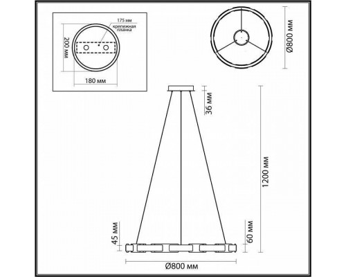 Подвесной светильник Odeon Light Fierro 4991/80L