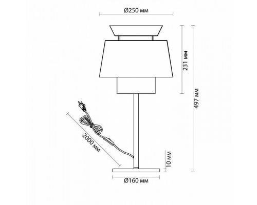 Настольная лампа декоративная Odeon Light Kressa 4992/1T