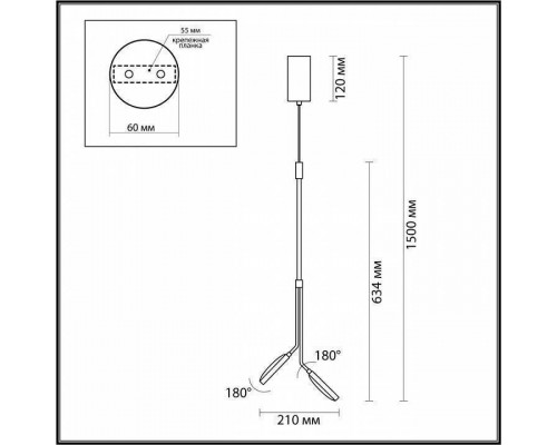 Подвесной светильник Odeon Light Maro 5011/16L