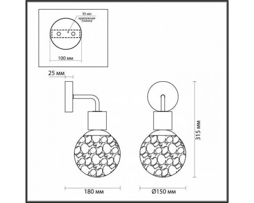 Бра Odeon Light Greeni 5026/1W