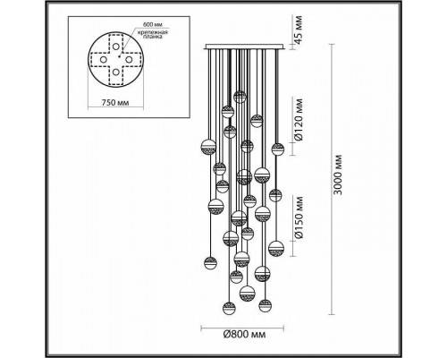 Подвесная люстра Odeon Light Roni 5037/232L