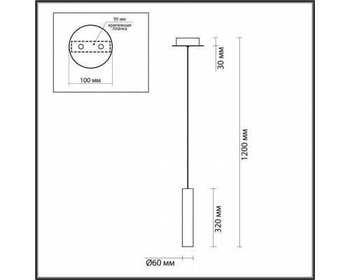 Подвесной светильник Odeon Light Shiny 5062/5LB