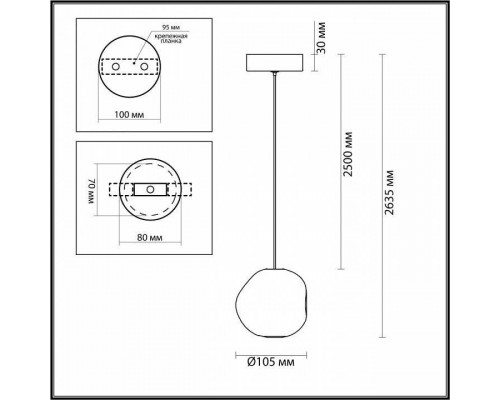 Подвесной светильник Odeon Light Jemstone 5084/5L