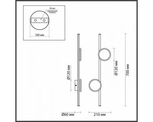 Бра Odeon Light Stilo 6601/24WL