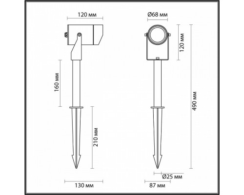 Наземный низкий светильник Odeon Light Stima 6647/10GL3