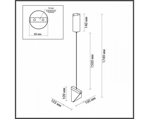 Подвесной светильник Odeon Light Ray 6677/5L