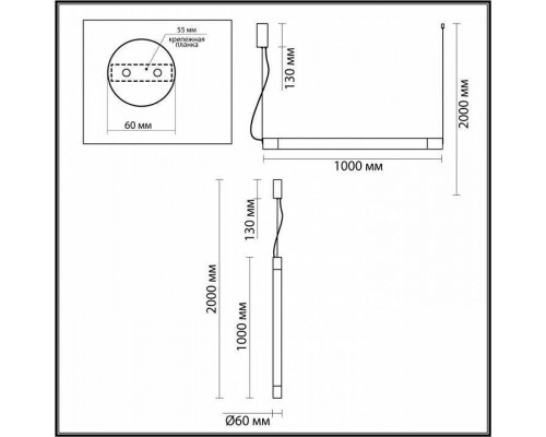 Подвесной светильник Odeon Light Marbella 6687/25L