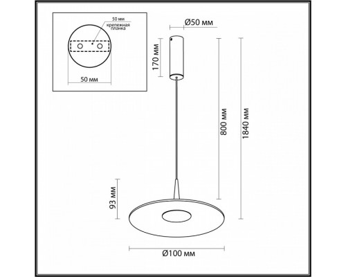 Подвесной светильник Odeon Light Sombra 7037/12L