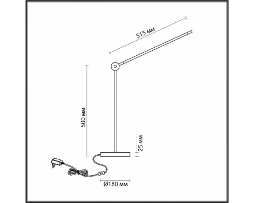 Настольная лампа офисная Odeon Light Foden 7101/12TL