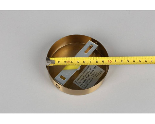 Люстра на штанге Omnilux Ales OML-69107-08