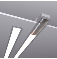 Встраиваемый светильник Ardy Light ALS-6332 636090