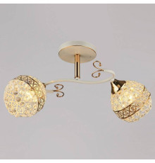 Светильник на штанге Reluce 03199 03199-0.3-02