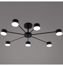 Люстра на штанге 03735-0.3-07 BK GX53