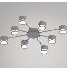 Потолочная люстра 06730-0.3-08 GX53 GREY