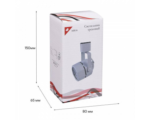 Светильник на штанге Reluce Technical  16021-9.3-001CT MR16 WT