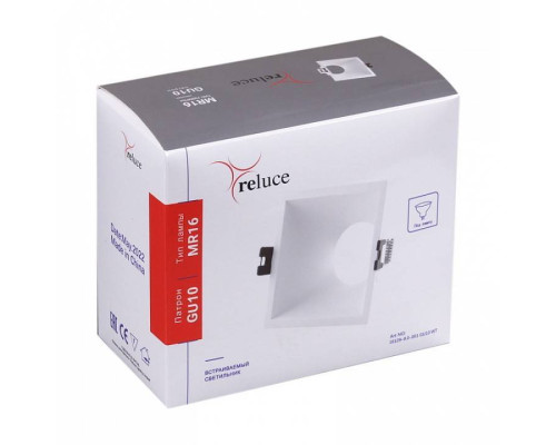 Встраиваемый светильник Reluce  16129-9.0-001 GU10 WT